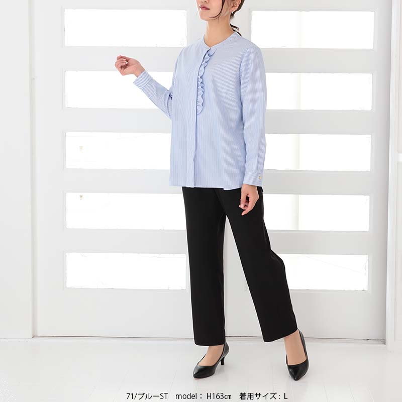L〜5L前フリルシャツ 大きいサイズ レディース 春夏 長袖 スーツインナー シャツ fleur by mint breeze ミントブリーズきれいめ ブラウス wc20fa2505 MB mint breeze L〜5L前フリルシャツ 大きいサイズ レディース