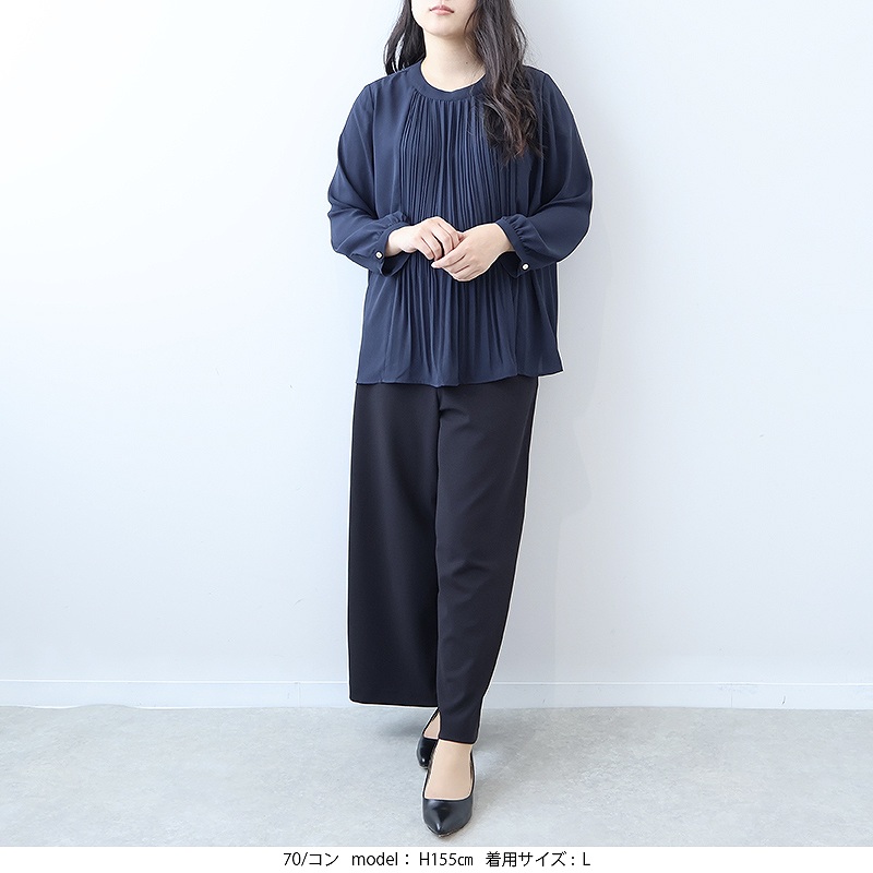 fleur by mint breeze（フルールバイミントブリーズ） L〜5L さらさら