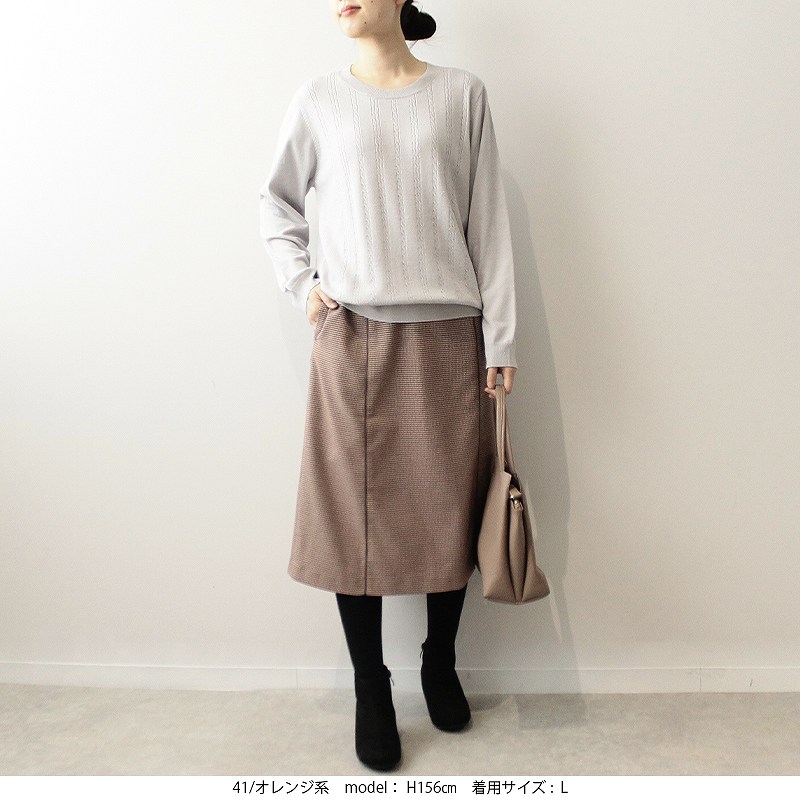 スカート ミモレ フレア Aライン 千鳥格子 大きいサイズ S~4XL 楽天市場】千鳥格子 フレアー スカートの通販