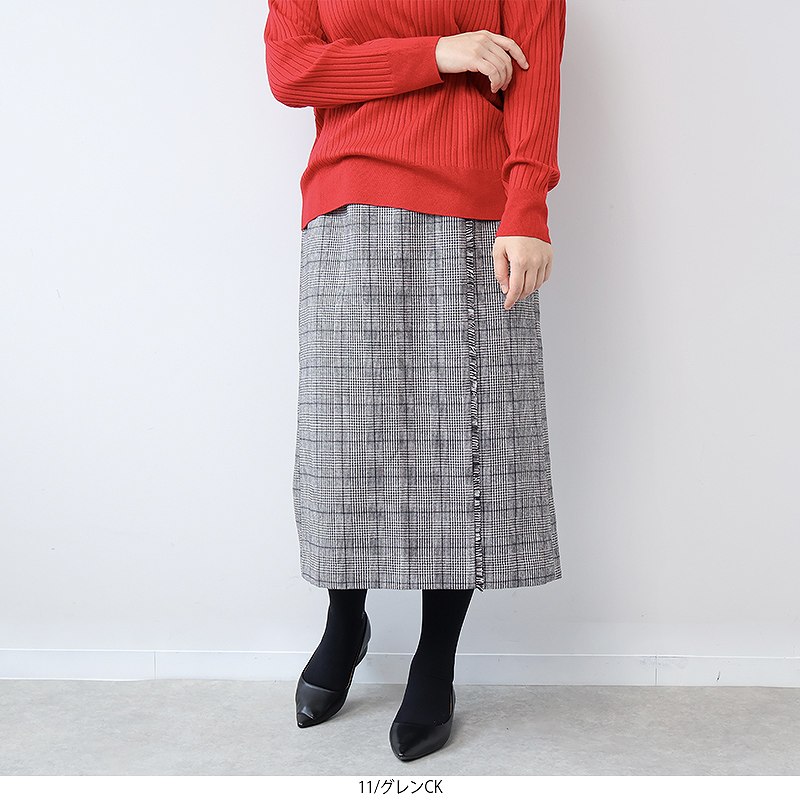 MB mint breeze（エムビーミントブリーズ） L〜5L フリンジ使い