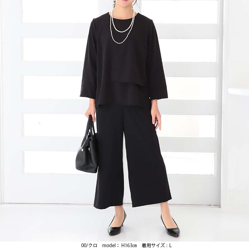 L〜6L ふわもち ストレッチ フレア袖 きれいめ ブラウス 大きいサイズ レディース 春 長袖 セットアップ可能fleur by mint breezeミントブリーズ wc20fa2505 MB mint breeze L〜6L ふわもち ストレッチ フレア袖 きれいめ