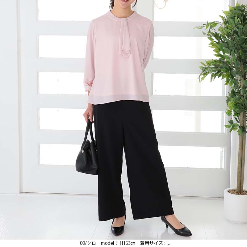 L〜6L ふわもち ストレッチ フレア袖 きれいめ ブラウス 大きいサイズ レディース 春 長袖 セットアップ可能fleur by mint breezeミントブリーズ wc20fa2505 MB mint breeze L〜6L ふわもち ストレッチ フレア袖 きれいめ