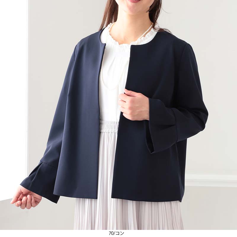 MB mint breeze L〜6L ふわもち ストレッチ ノーカラー