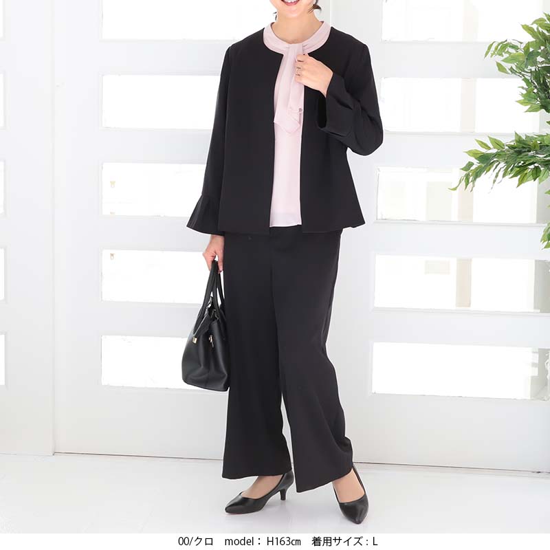 L〜6L ふわもち ストレッチ フレア袖 きれいめ ブラウス 大きいサイズ レディース 春 長袖 セットアップ可能fleur by mint breezeミントブリーズ wc20fa2505 MB mint breeze L〜6L ふわもち ストレッチ フレア袖 きれいめ