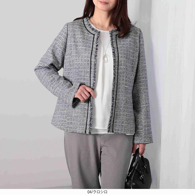 fleur by mint breeze（フルールバイミントブリーズ） L〜6L ラメ混