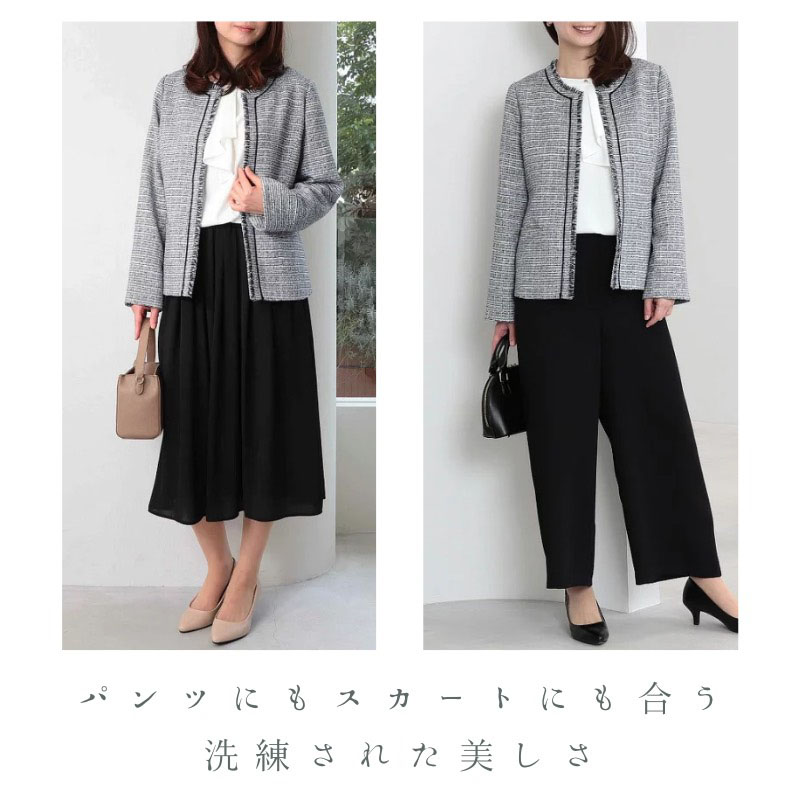 fleur by mint breeze（フルールバイミントブリーズ） L〜6L ラメ混