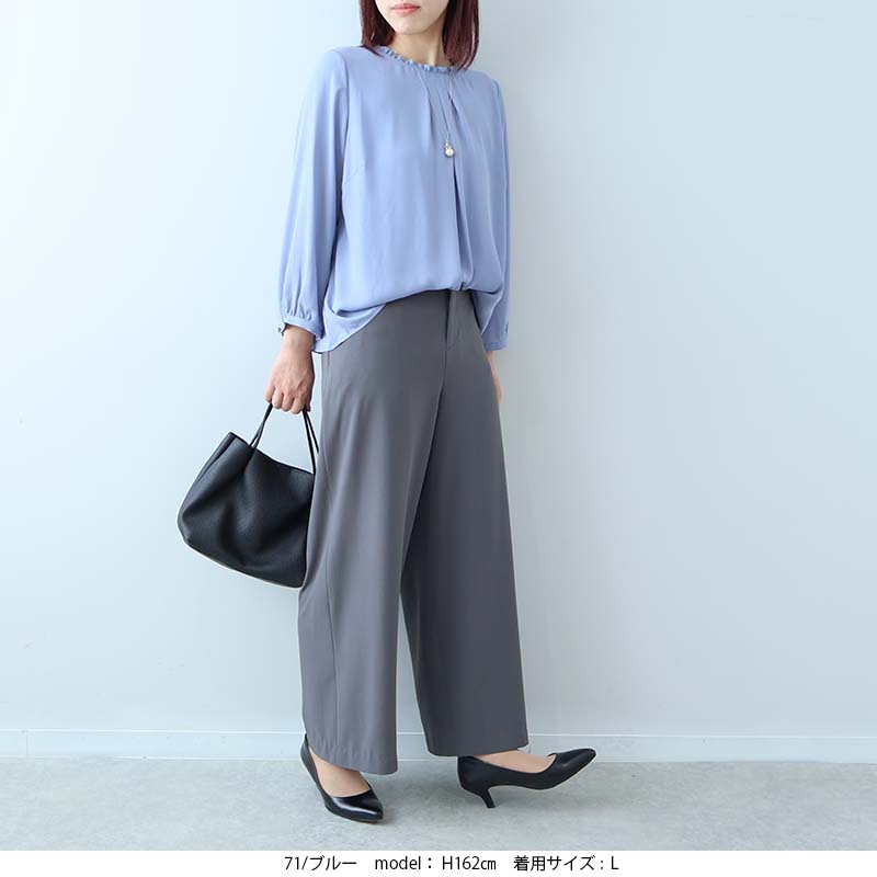 MB mint breeze L〜6L ジョーセット フリルネック ブラウス