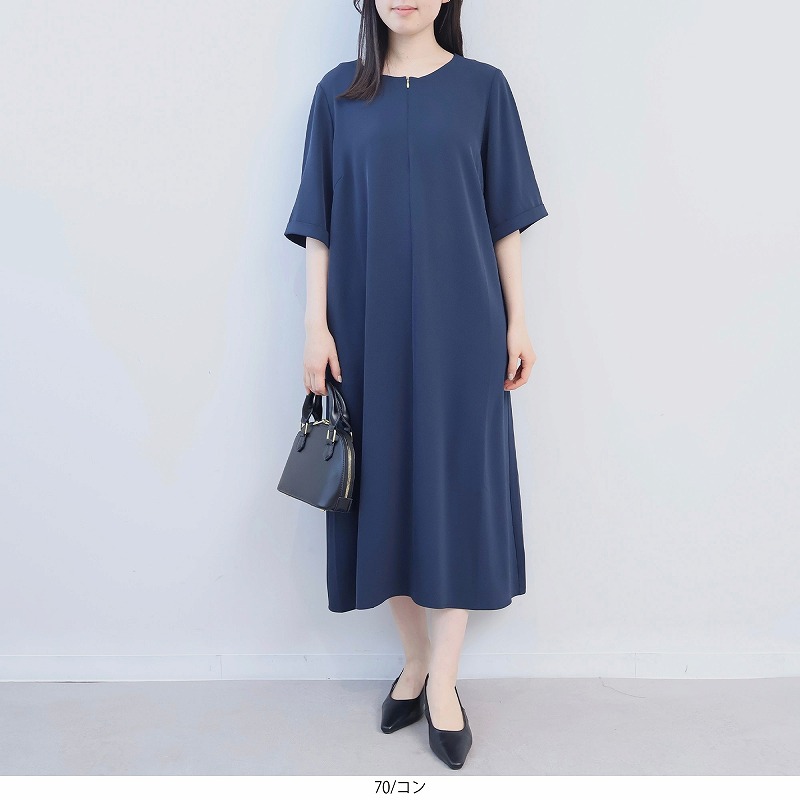 L〜5L フロントジップ Aライン ワンピース きれいめ 大きいサイズ レディース fleur by mint breeze フルール バイ ミントブリーズ爆買の画像