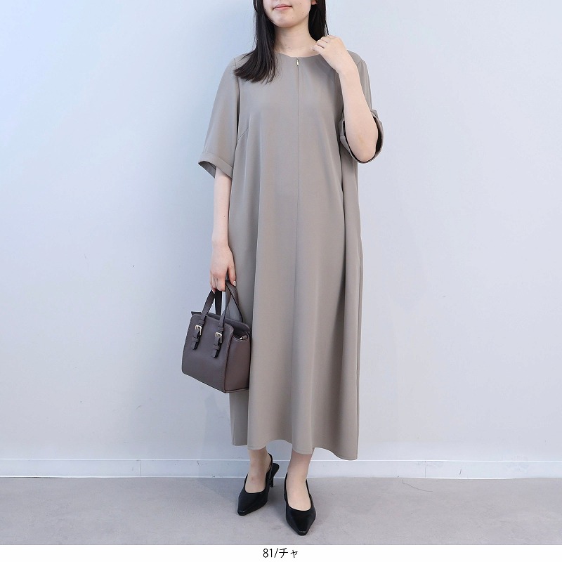 L〜5L フロントジップ Aライン ワンピース きれいめ 大きいサイズ レディース fleur by mint breeze フルール バイ ミントブリーズ爆買の画像