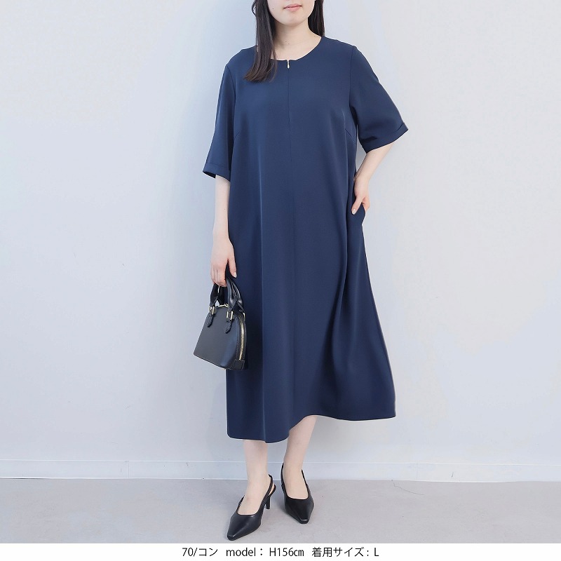 L〜5L フロントジップ Aライン ワンピース きれいめ 大きいサイズ レディース fleur by mint breeze フルール バイ ミントブリーズ爆買の画像