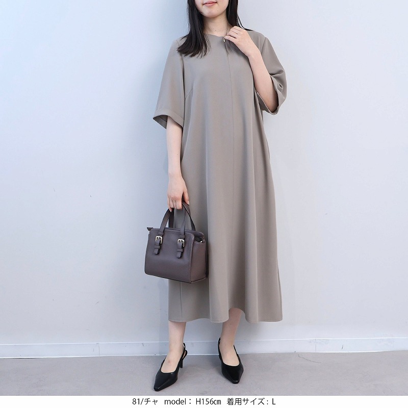 L〜5L フロントジップ Aライン ワンピース きれいめ 大きいサイズ レディース fleur by mint breeze フルール バイ ミントブリーズ爆買の画像
