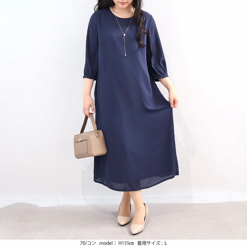 L〜5L 7分袖 ジョーゼット ワンピース 大きいサイズ レディースfleur by mint breeze フルール バイ ミントブリーズ オールシーズンの画像