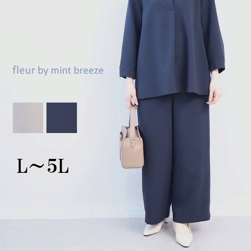 fleur by mint breeze（フルールバイミントブリーズ） L〜5L リネン
