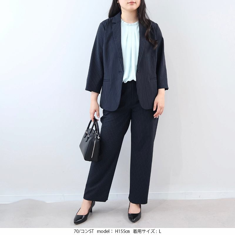 L〜6L 接触冷感 ストレッチ リネンライク テーラードジャケット 大きいサイズ レディース 春夏 7分袖fleur ミントブリーズの画像