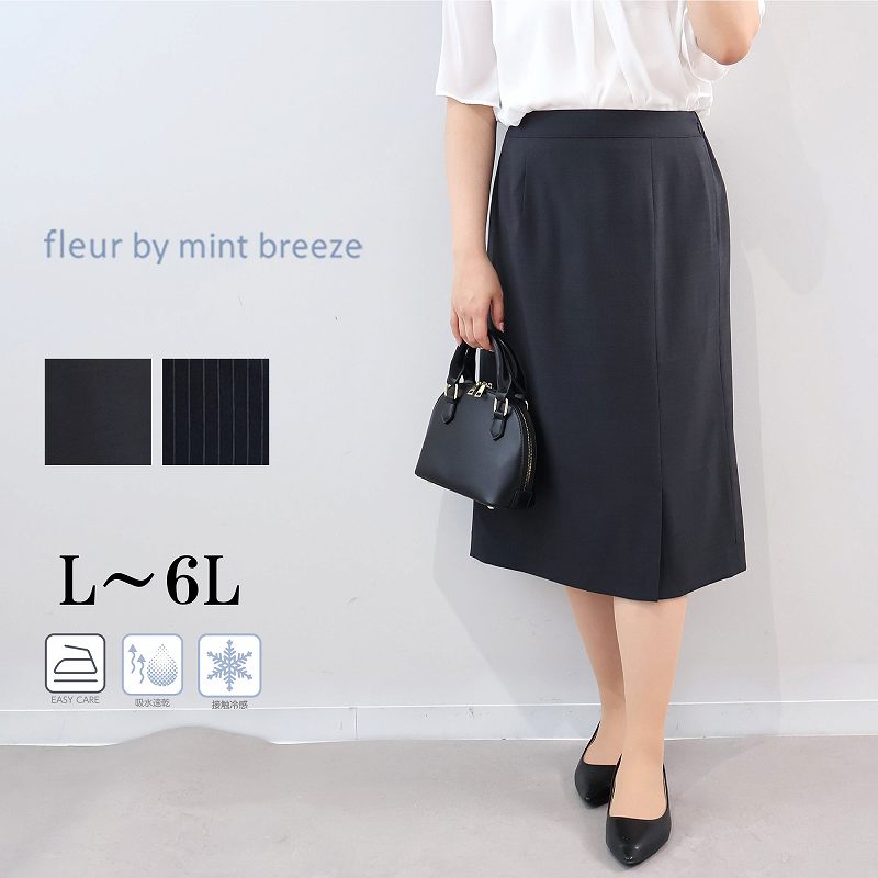 fleur by mint breeze（フルールバイミントブリーズ） L〜6L 接触冷感