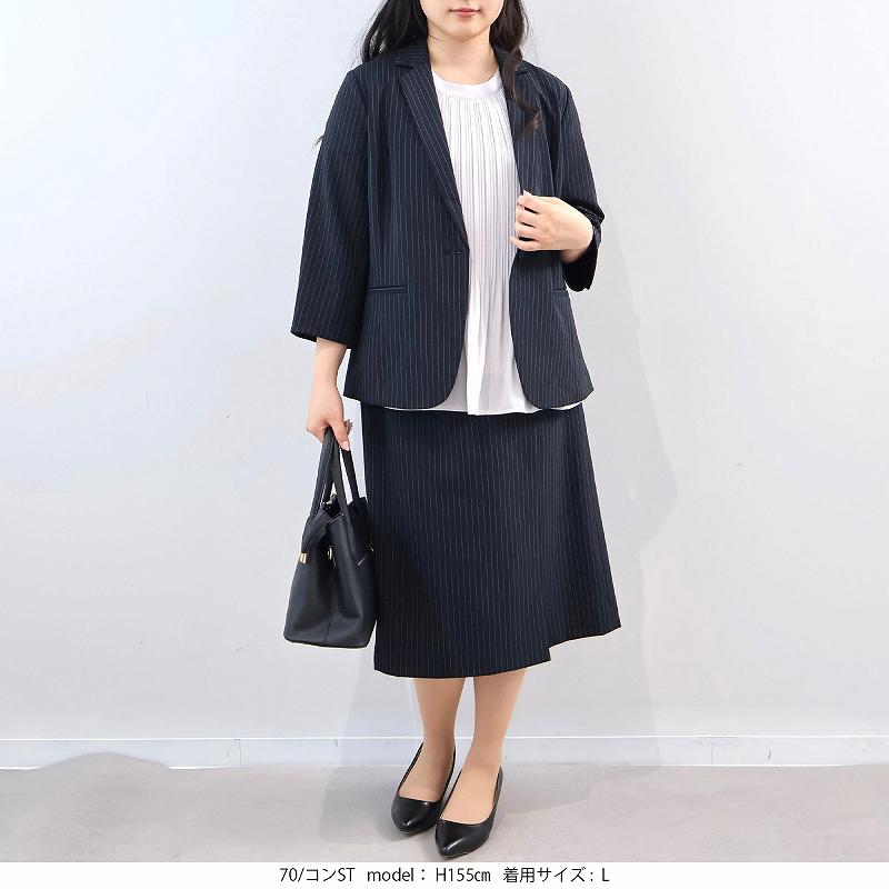 fleur by mint breeze（フルールバイミントブリーズ） L〜6L 接触冷感