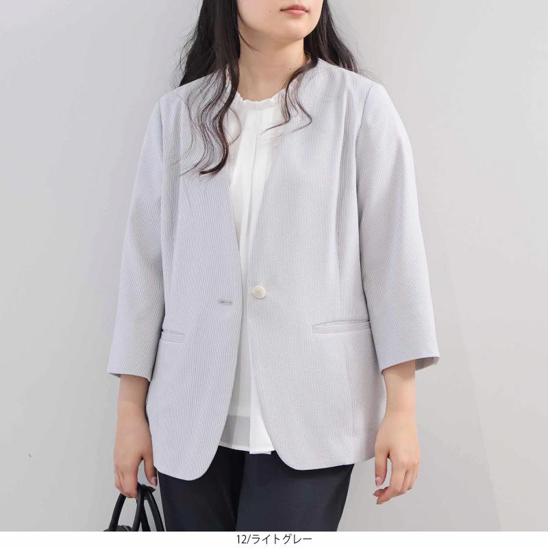 L〜5L イージーケア 吸水速乾 ドライサッカー 7分袖 ノーカラー ジャケット 大きいサイズ レディース fleur by mint breeze フルールバイミントブリーズの画像