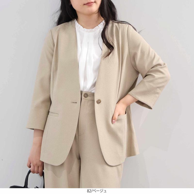 L〜5L イージーケア 吸水速乾 ドライサッカー 7分袖 ノーカラー ジャケット 大きいサイズ レディース fleur by mint breeze フルールバイミントブリーズの画像