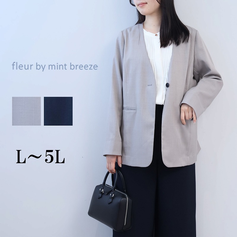 レディース服まとめ売り LLサイズ 【Ｌやフリーサイズも含む】 41点 fleur by mint breeze（フルールバイミントブリーズ） L〜5L リネン