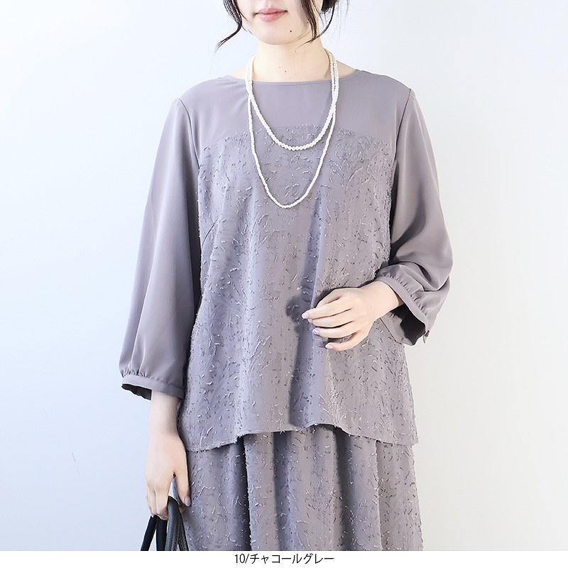 5　希少美品✨　バーバリーズ　シャドーホース　シルク100%　シャツ　ブラウス M Maglie le cassetto×吉田理紗》ビスチェ風ジャ