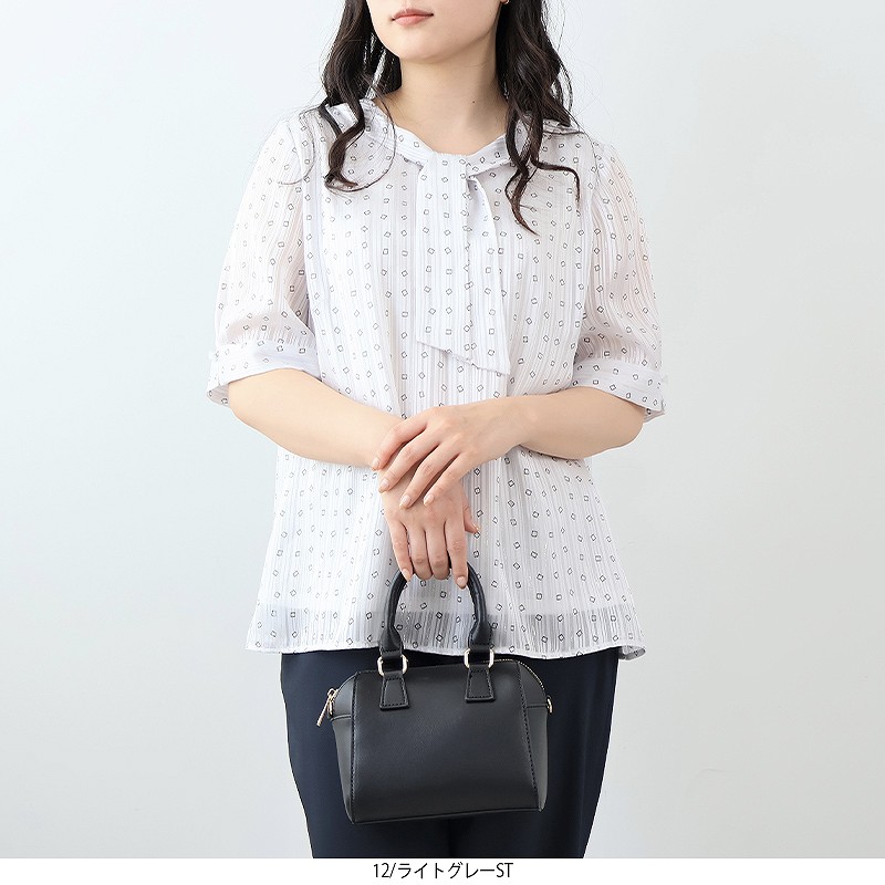 L〜6L 抗菌消臭 ボウタイ ブラウス 大きいサイズ レディース 春夏 半袖 5分袖 仕事fleur by mint breeze フルール バイ ミントブリーズ返品交換不可 fleur by mint breeze L〜6L 抗菌消臭 ボウタイ ブラウス 大きい