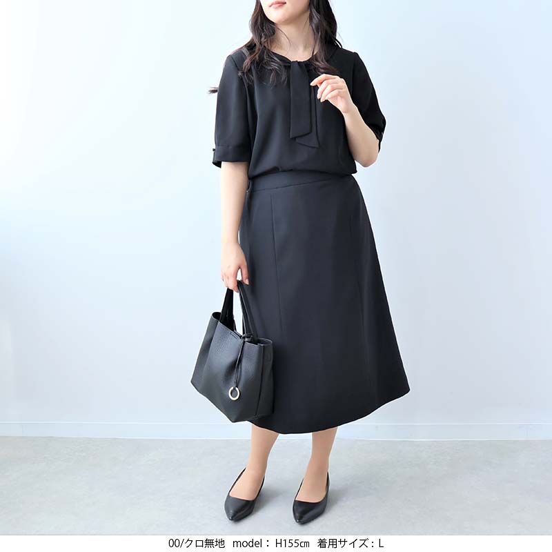 L〜6L 抗菌消臭 ボウタイ ブラウス 大きいサイズ レディース 春夏 半袖 5分袖 仕事fleur by mint breeze フルール バイ ミントブリーズ返品交換不可 fleur by mint breeze L〜6L 抗菌消臭 ボウタイ ブラウス 大きい