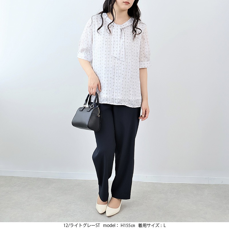 L〜6L 抗菌消臭 ボウタイ ブラウス 大きいサイズ レディース 春夏 半袖 5分袖 仕事fleur by mint breeze フルール バイ ミントブリーズ返品交換不可 fleur by mint breeze L〜6L 抗菌消臭 ボウタイ ブラウス 大きい