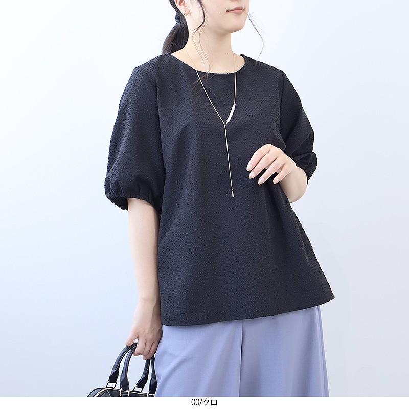 fleur by mint breeze L〜5L ドライサッカー ギャザースリー