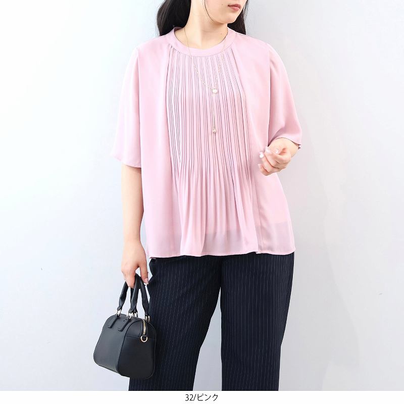 L〜6L 接触冷感 抗菌 消臭 さらさらジョーゼットプリーツ ブラウス 大きいサイズ レディース 夏春fleur by mint breezeミントブリーズの画像