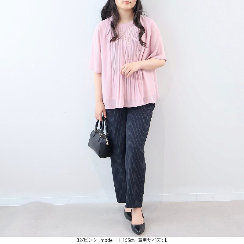 L〜6L 接触冷感 抗菌 消臭 さらさらジョーゼットプリーツ ブラウス 大きいサイズ レディース 夏春fleur by mint breezeミントブリーズの画像
