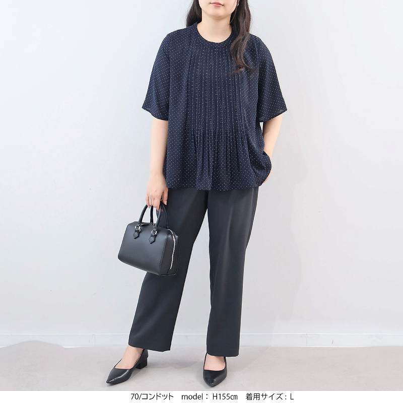 L〜6L 接触冷感 抗菌 消臭 さらさらジョーゼットプリーツ ブラウス 大きいサイズ レディース 夏春fleur by mint breezeミントブリーズの画像