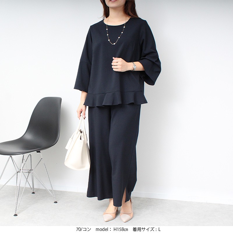 セール ブラウス 大きいサイズ レディース 春 7分袖 セットアップ可能 きれいめ セレモニー オフィスカジュアル fleur ミントブリーズ 返品交換不可wc20fa | MB mint breeze | 06