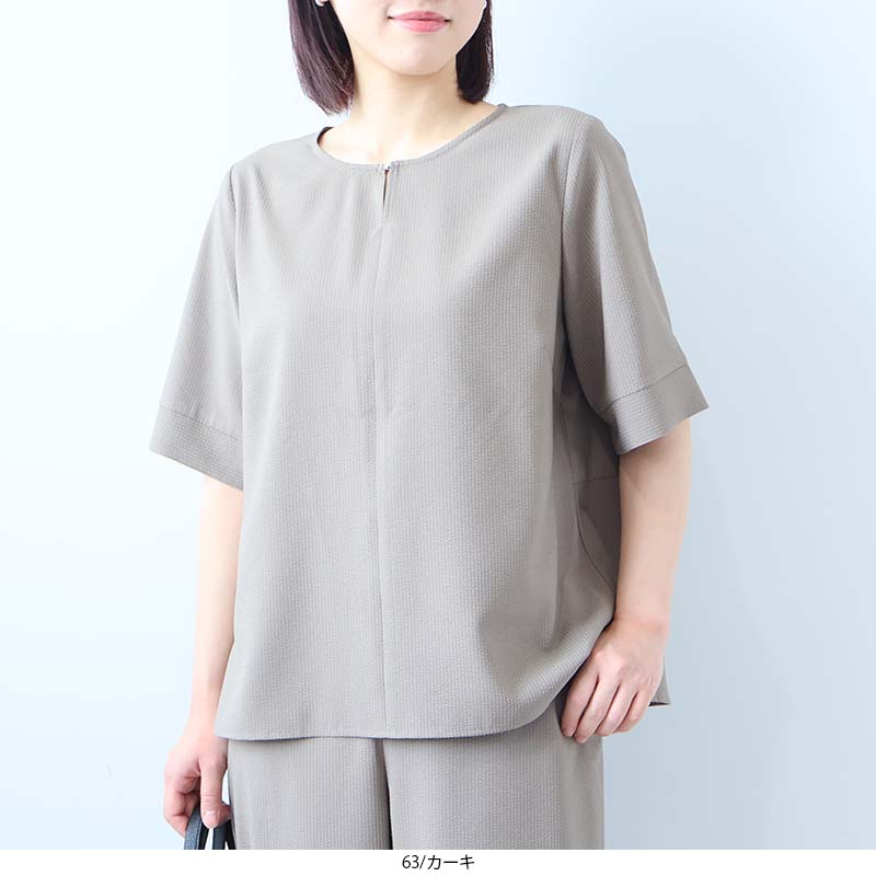 L〜5L 吸水速乾 さらさら サッカーバックフレアブラウス 大きいサイズ レディース 夏物 半袖 MBmint breeze フルール バイ ミントブリーズwc20fa2507 MB mint breeze L〜5L 吸水速乾 さらさら サッカーバックフレア