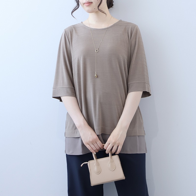 L〜5L 接触冷感 裾切替え カットソー 大きいサイズ レディース 夏物 ひんやり 涼しいボーダーmint breeze フルール バイ ミントブリーズ wc20fa2507 MB mint breeze L〜5L 接触冷感 裾切替え カットソー 大きい