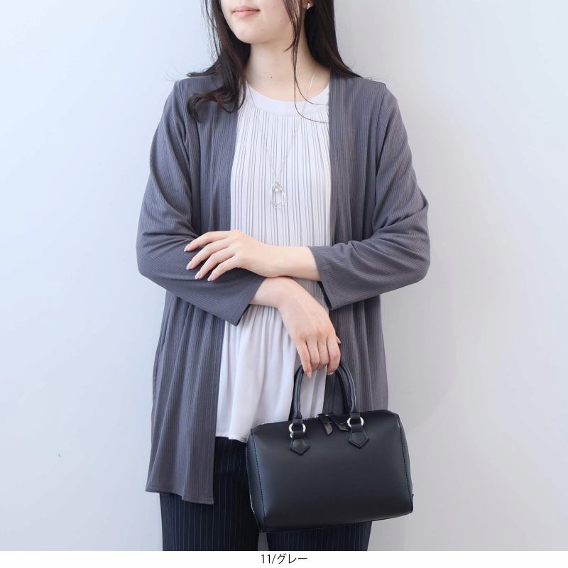 L〜6L UVカット 接触冷感 テレコトッパー ロングカーディガン 大きいサイズ レディース 春夏 8分袖 fleurbymint breeze フルール バイ ミントブリーズの画像