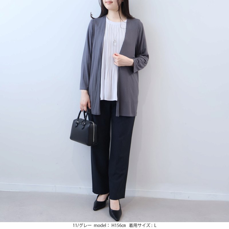 L〜6L UVカット 接触冷感 テレコトッパー ロングカーディガン 大きいサイズ レディース 春夏 8分袖 fleurbymint breeze フルール バイ ミントブリーズの画像