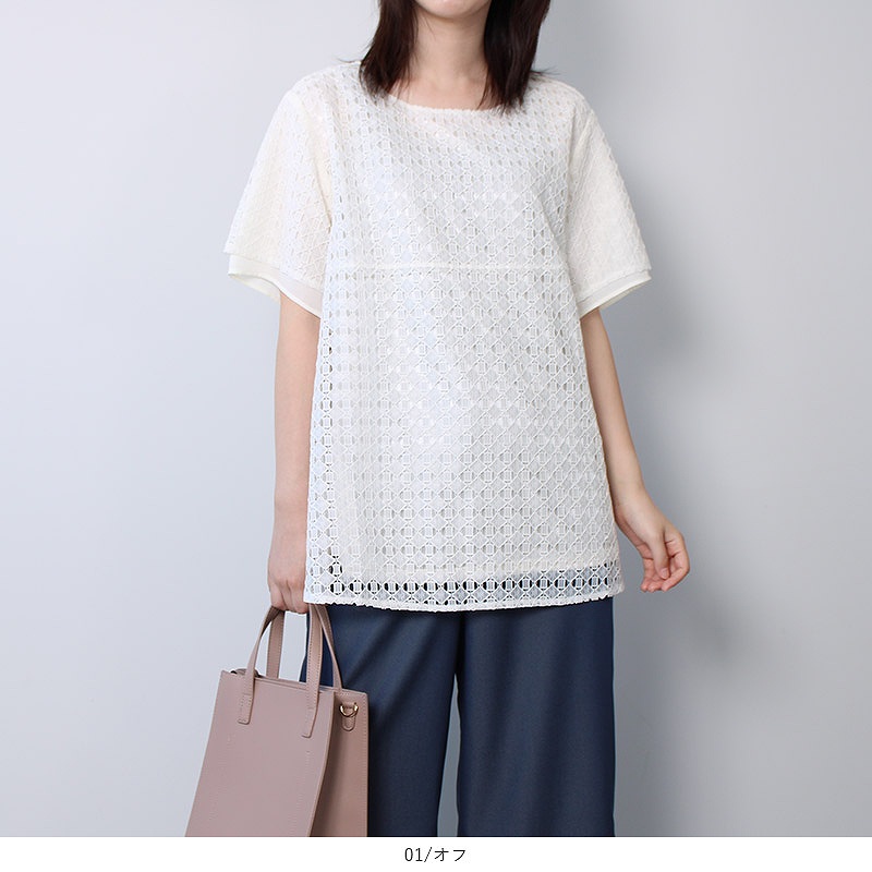 MB mint breeze セール M〜5L レース切替 ブラウス 春 夏 秋