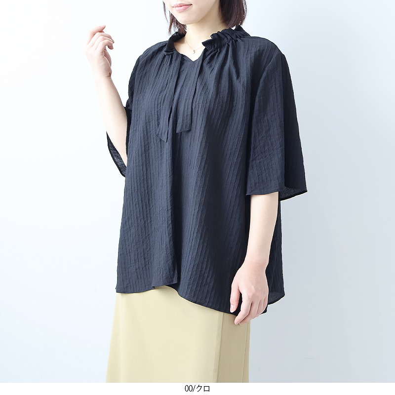 L〜5L ドビーストライプ フリルカラー ブラウス 大きいサイズ レディース 夏物 半袖fleur by mint breeze フルール バイ ミントブリーズ返品交換不可 MB mint breeze L〜5L ドビーストライプ フリルカラー ブラウス