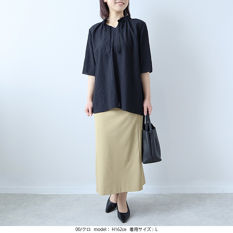 MB mint breeze L〜5L ドビーストライプ フリルカラー ブラウス