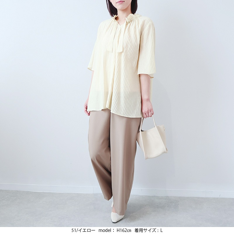 L〜5L ドビーストライプ フリルカラー ブラウス 大きいサイズ レディース 夏物 半袖fleur by mint breeze フルール バイ ミントブリーズ返品交換不可 MB mint breeze L〜5L ドビーストライプ フリルカラー ブラウス