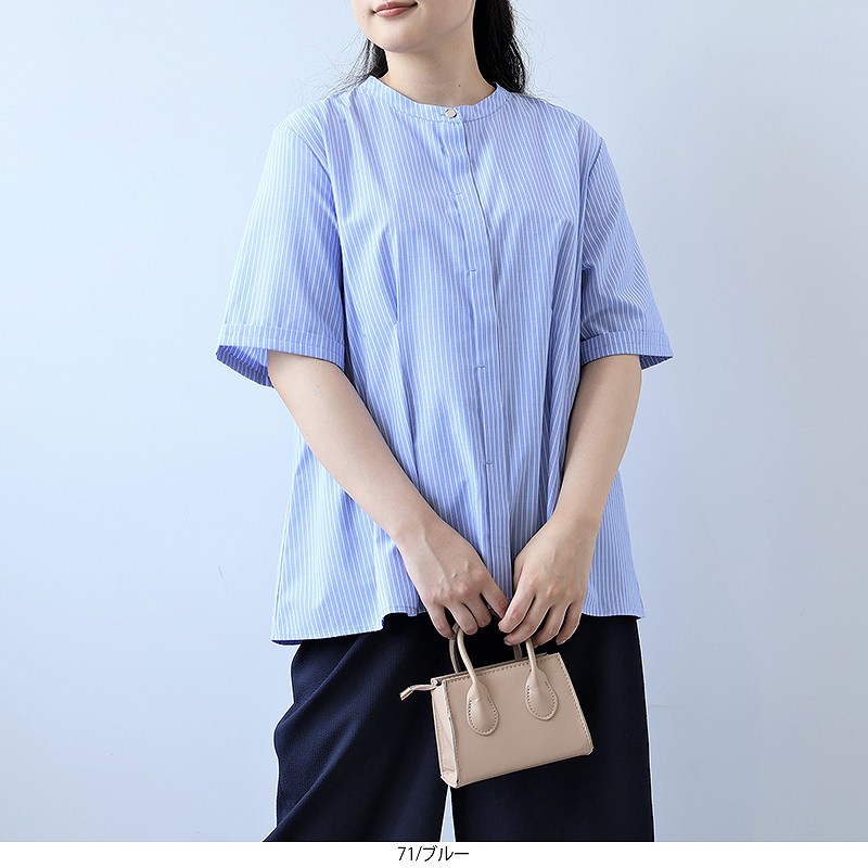 L〜5L 接触冷感 ストライプ きれいめ ブラウス 大きいサイズ レディース 夏物 半袖 5分袖fleur by mint breeze フルール バイ ミントブリーズ  wc20fa2507 MB mint breeze L〜5L 接触冷感 ストライプ きれいめ ブラウス