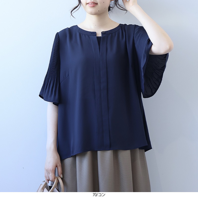 L〜5L 袖プリーツ きれいめ ブラウス 大きいサイズ レディース 夏物 半袖 黒 水玉柄 通勤 オフィスmint breeze フルール バイ ミントブリーズ wc20fa2507 MB mint breeze L〜5L 袖プリーツ きれいめ ブラウス 大きい