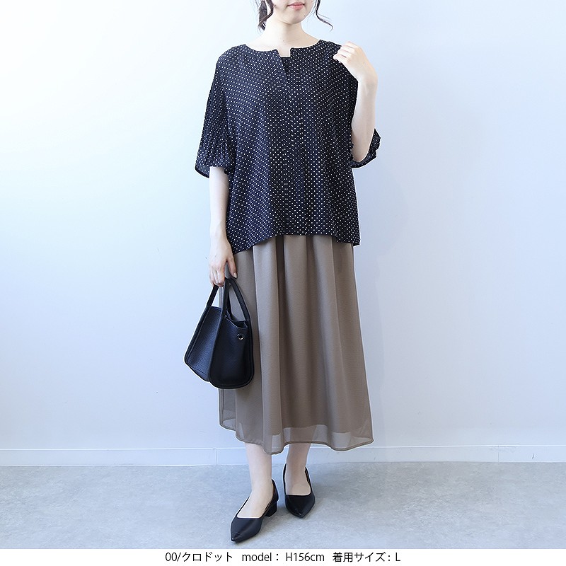 L〜5L 袖プリーツ きれいめ ブラウス 大きいサイズ レディース 夏物 半袖 黒 水玉柄 通勤 オフィスmint breeze フルール バイ ミントブリーズ wc20fa2507 MB mint breeze L〜5L 袖プリーツ きれいめ ブラウス 大きい