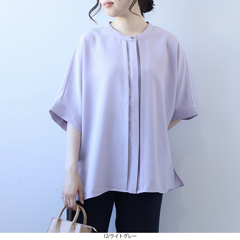 L〜5L 接触冷感 麻調 ドルマンスリーブ きれいめ ブラウス 大きいサイズ レディース 夏物 半袖  fleur by mint breeze ミントブリーズ wc20fa2507 MB mint breeze L〜5L 接触冷感 麻調 ドルマンスリーブ きれいめ