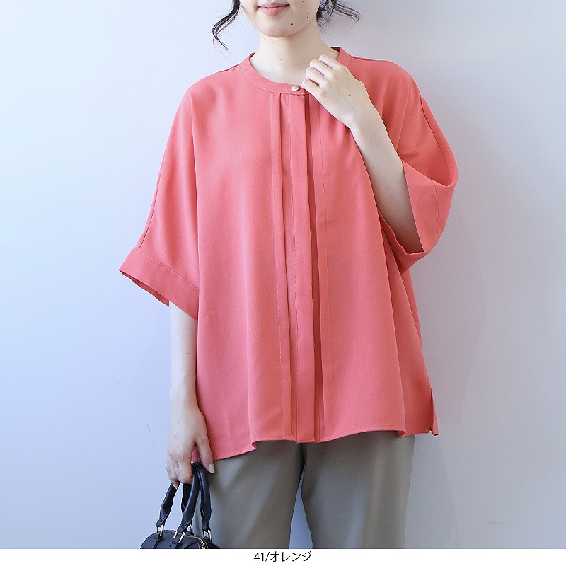 L〜5L 接触冷感 麻調 ドルマンスリーブ きれいめ ブラウス 大きいサイズ レディース 夏物 半袖  fleur by mint breeze ミントブリーズ wc20fa2507 MB mint breeze L〜5L 接触冷感 麻調 ドルマンスリーブ きれいめ