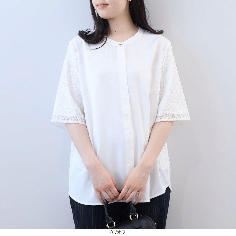 fleur by mint breeze（フルールバイミントブリーズ） L〜5L レース袖