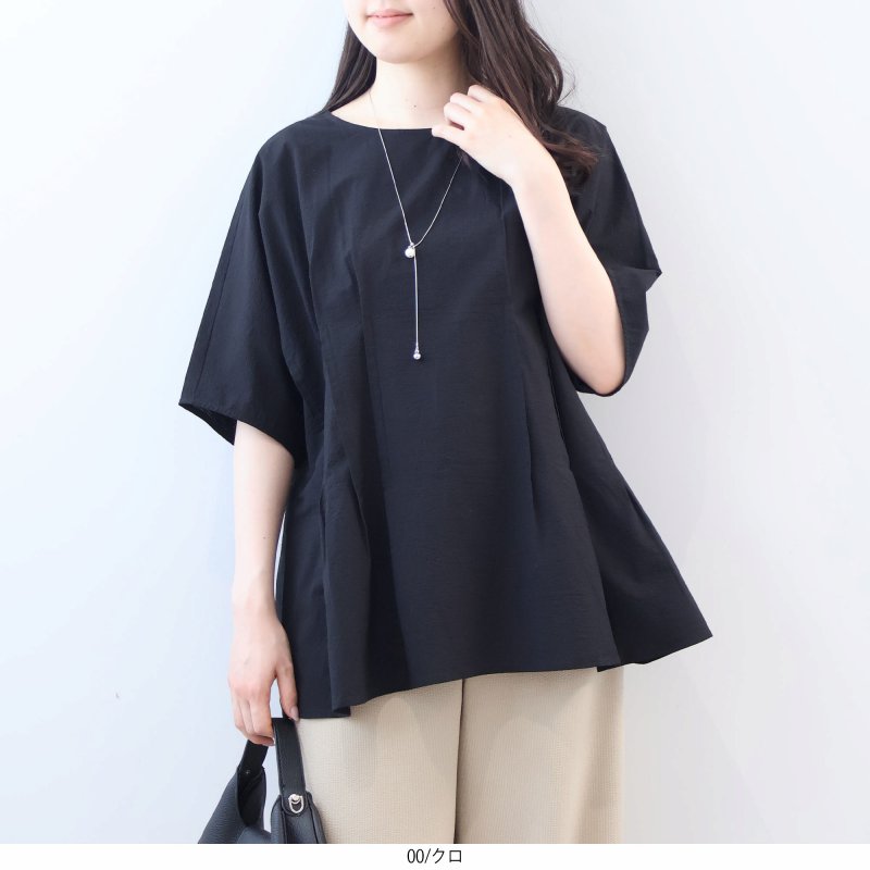L〜5L コットン シアサッカー サイドタック ブラウス 大きいサイズ レディース 春 夏 半袖 5分袖 fleur by mint breeze フルール バイ ミントブリーズの画像