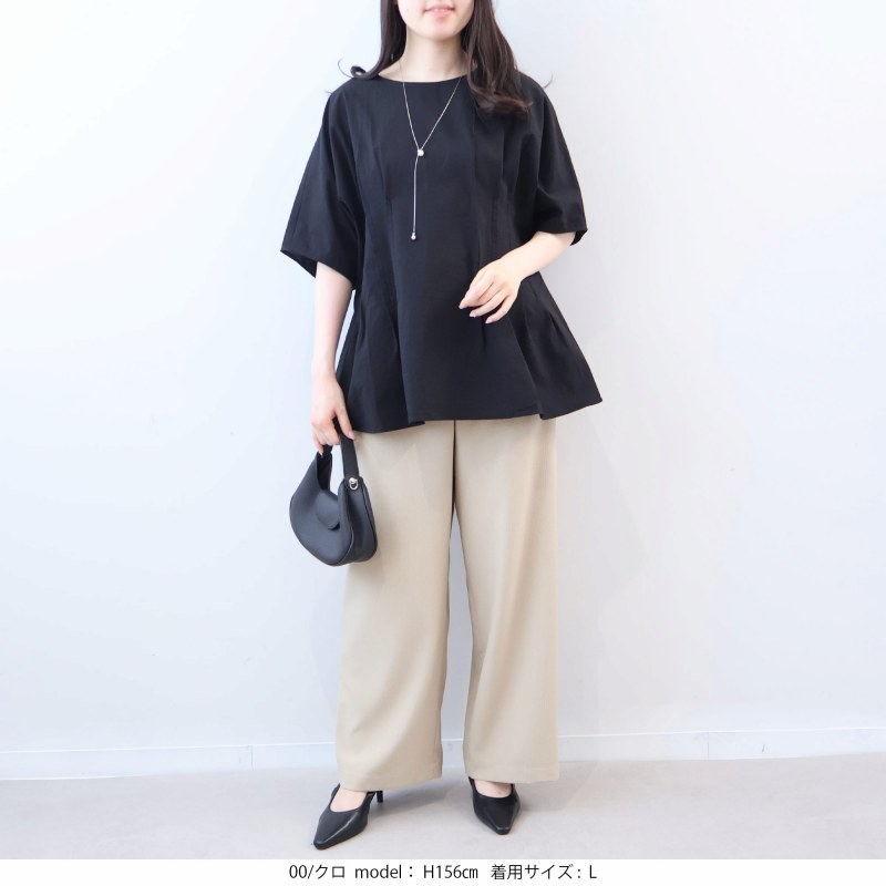 L〜5L コットン シアサッカー サイドタック ブラウス 大きいサイズ レディース 春 夏 半袖 5分袖 fleur by mint breeze フルール バイ ミントブリーズの画像
