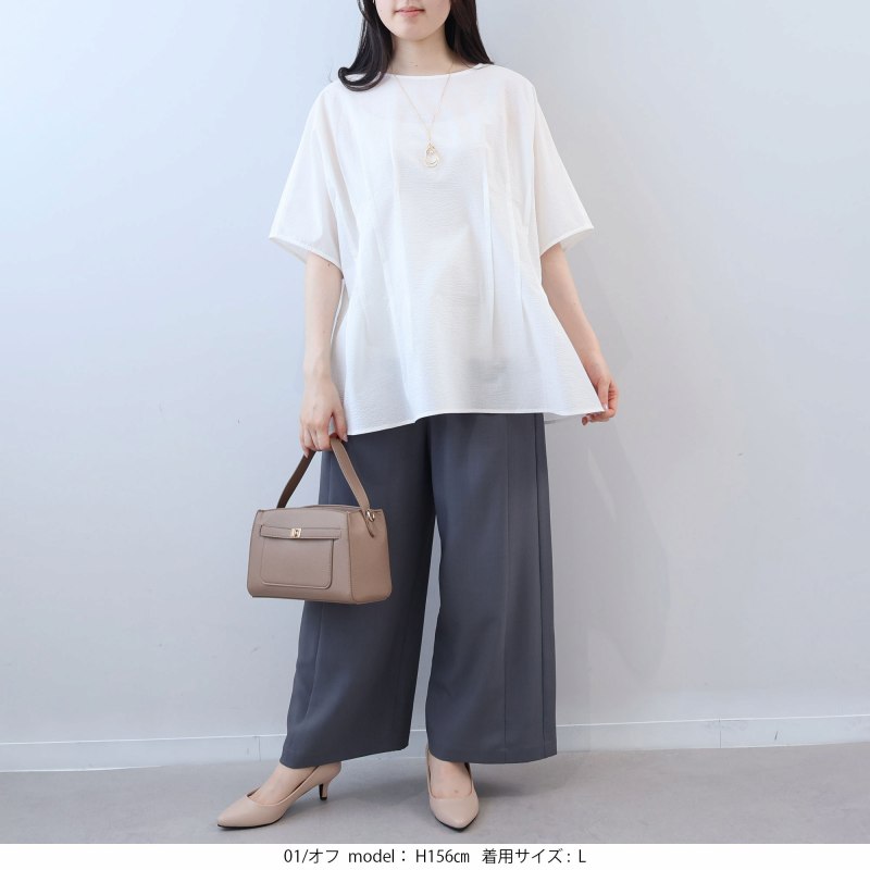 L〜5L コットン シアサッカー サイドタック ブラウス 大きいサイズ レディース 春 夏 半袖 5分袖 fleur by mint breeze フルール バイ ミントブリーズの画像