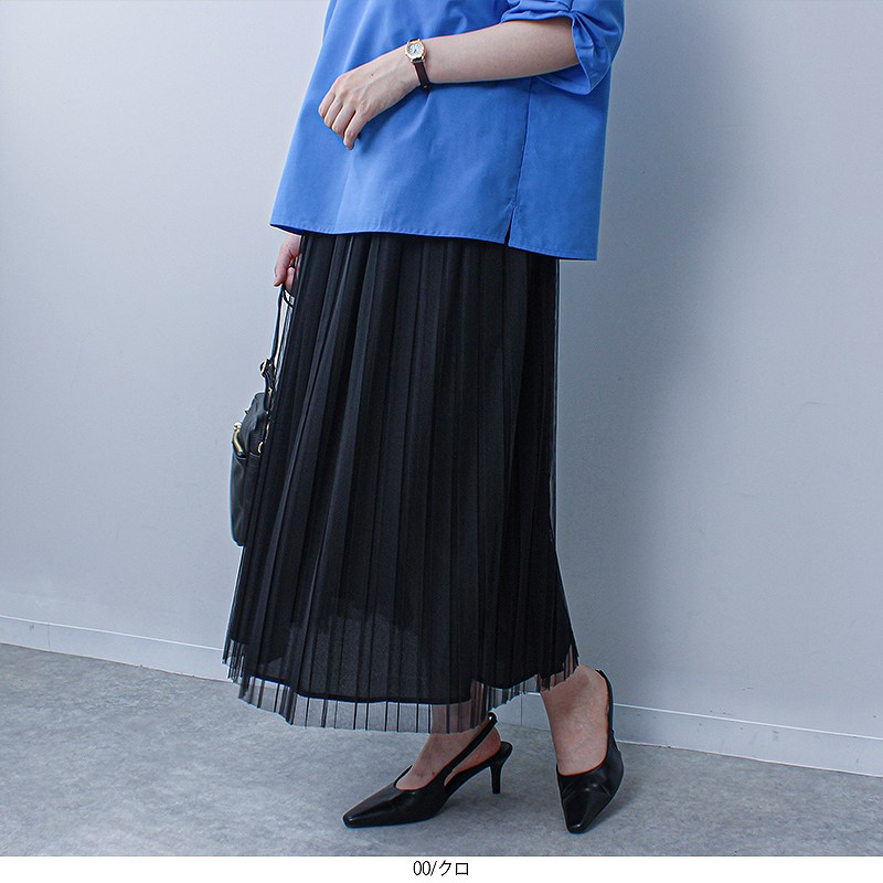 MB mint breeze（エムビーミントブリーズ） L〜5L リバーシブル